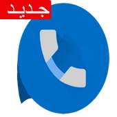 Jokes Blue WhatsAp on 9Apps