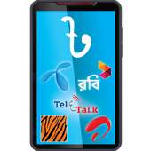 Get Money GP Banglalink Robi on 9Apps