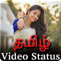 Tamil Video Status - Tamil Love Video Status