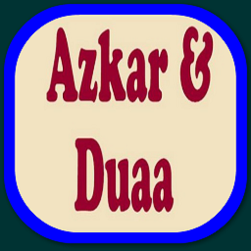 Muslim Dua and Azkar MP3 icon