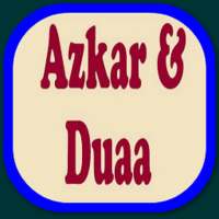 Muslim Dua and Azkar MP3 on 9Apps