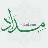 Midad  مداد on 9Apps