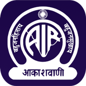 Akashvani All India Radio icon