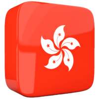 Learn Cantonese Language on 9Apps