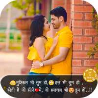 Daily New DP & Status