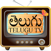 Telugu TV – తెలుగు TV icon