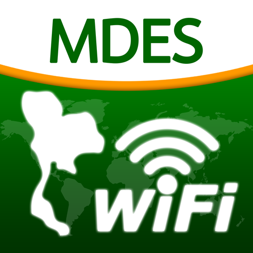 Thailand Wi-Fi by MDES أيقونة