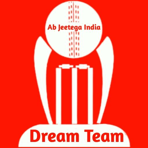 Dream Team 11 - Live Cricket Score &amp; Prediction icon