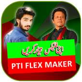 Pti banner and flex maker on 9Apps