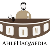 আহলে হক মিডিয়া বাংলা icon