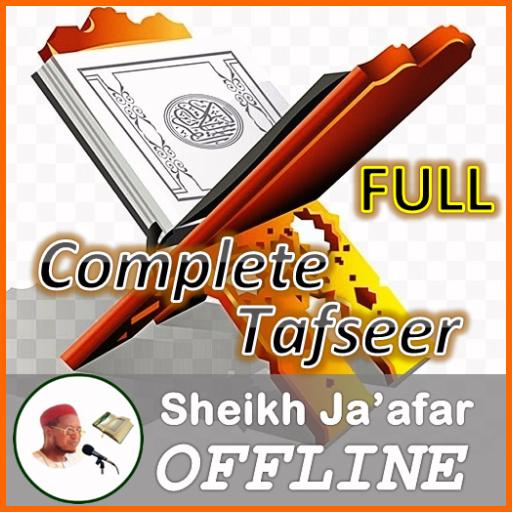 Jafar Complete Tafsir Offline icon