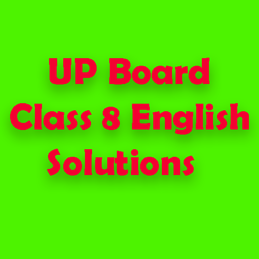 UP Board Class 8 English Solutions icon