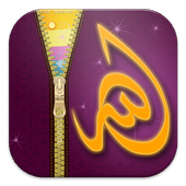 Allah Zipper Lock Screen icon