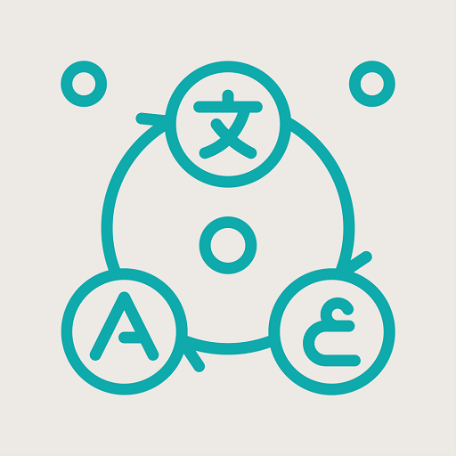 iTranslate : Free Conversation Translator icon