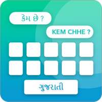 Gujarati Keyboard - english to gujarati typing on 9Apps