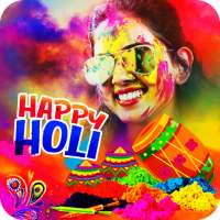 Holi Photo Frame 2021 : Happy Holi Photo Frame