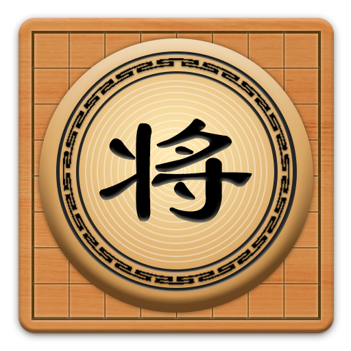 Chinese Chess icon