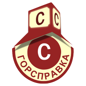 Gorspravka widget icon