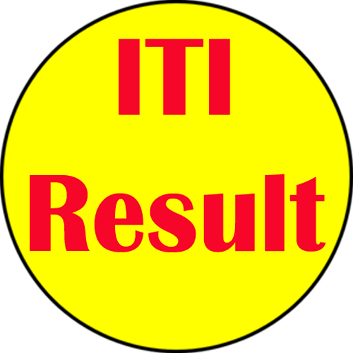 ITI RESULT - NTC, NCVT icon