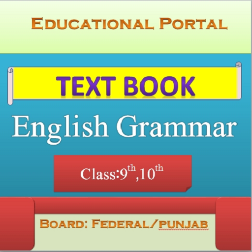 English Grammar and Composition For 9th and 10th icon