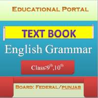 English Grammar and Composition For 9th and 10th on 9Apps