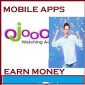 View &amp; Earn icon