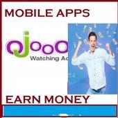 View & Earn