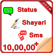 Hindi Status 2018 icon