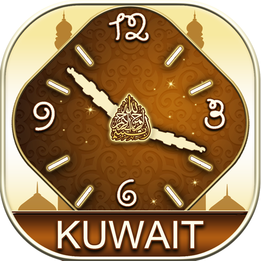 Kuwait Prayer Times icon