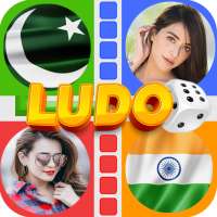 Online Ludo Game Multiplayer