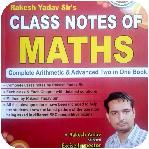 Rakesh Yadav Class Notes Math in Hindi icon