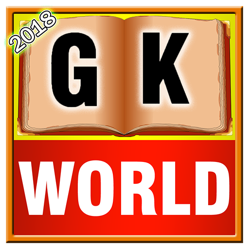 Мир Общие знания 2 бесплатно иконка