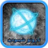 تعديل صور - كرتون on 9Apps