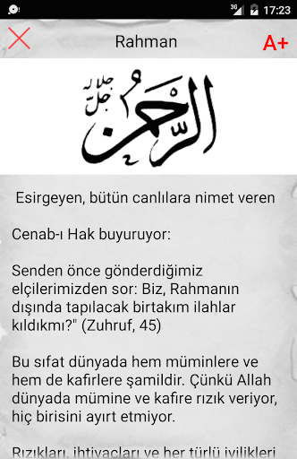 Ezan ALARMI скриншот 17