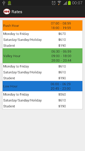 MetroApp screenshot 5