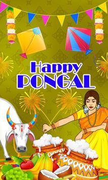 Pongal Live Wallpaper screenshot 2