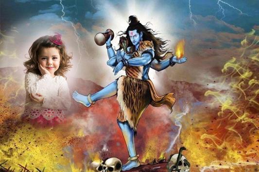 Shiva Photo Frame screenshot 3