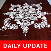 Muggulu Designs Images App أيقونة