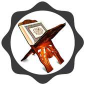 Quran Radio - FREE Download!