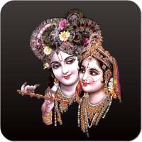 Radha Krishna Ringtones