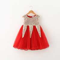 Baby Frock Design