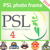 psl photo frame: photo editor face photo icon