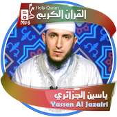 yassin al jazairi  - kuran kerim icon