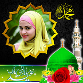 Milad Un Nabi Photo Frame 2019 icon