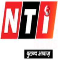 nti live tv