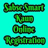 Sabse smart kaunstar icon