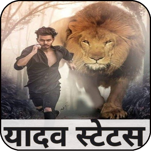 Yadav Attitude Status आइकन