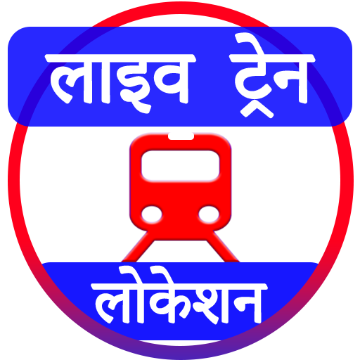 Live Train Location : My Train icon