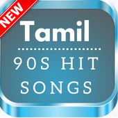 90s Tamil Hit Songs icon