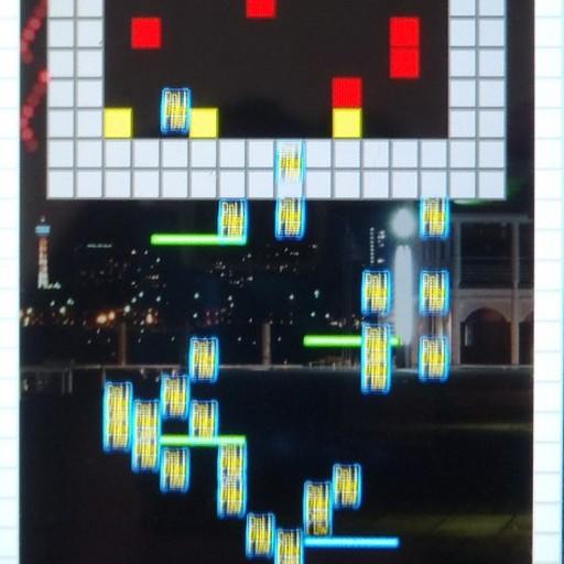 normal block break icon